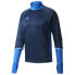 Фото #1 товара Adidas Condivo 16 Training Top M S93547