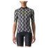 Фото #1 товара CASTELLI Dimensione short sleeve jersey