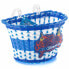 Фото #1 товара KIDZAMO Child Front Basket