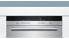 Фото #4 товара Siemens iQ500 SK75M522EU - Semi built-in - Full size (60 cm) - Metallic - Metallic - Buttons - 1.75 m