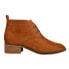 Фото #1 товара Corkys Totes Round Toe Chukka Booties Womens Size 10 B Casual Boots 80-9983-COGN