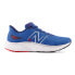 Кроссовки New Balance Fresh Foam EVOZ v3