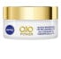 Q10 OF 15 ( Anti-Wrinkle Extra Nourish ing Cream) 50 ml