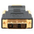 Фото #3 товара Адаптер HDMI—DVI GEMBIRD A-HDMI-DVI-1 Чёрный