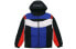 Фото #1 товара Пуховик мужской adidas Originals Sport Bb Jacket FT6897