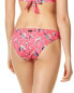 Vilebrequin Turtle Song Bikini Bottom Women's