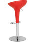 Harsen Bar Stool