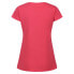 ფოტო #4 პროდუქტის REGATTA Breezed III short sleeve T-shirt