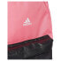Фото #6 товара Рюкзак для походов Adidas Классика Бэйдж оф Спорт 3- полоски