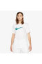 Фото #1 товара Футболка мужская Nike Sportswear - Белая Do0012-100
