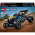 LEGO Off -Road Racing Buggy Construction Game