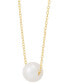 Фото #3 товара Подвеска Giani Bernini Freshwater Pearl