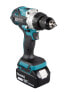 Фото #3 товара Makita DDF486RTJ - Pistol grip drill - 1.3 cm - 2100 RPM - 5 cm - 1.3 cm - 1.5 mm