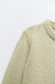 Plain wool blend knit sweater