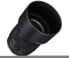 Samyang 50mm F1.2 AS UMC CS - Standard lens - 9/7 - Sony E