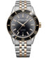 ფოტო #1 პროდუქტის Men's Swiss Automatic Freelancer Diver Two-Tone Stainless Steel Bracelet Watch 43mm