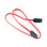 Фото #1 товара SATA power cable - SATA - 50cm