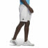 Фото #4 товара Спортивные мужские шорты Adidas Ergo Белый