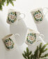 French Perle Berry Holiday Mug Set, 4 Piece