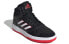 Фото #3 товара Обувь спортивная Adidas neo EH1145 GameTalker