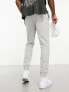 New Look jogger in grey marl