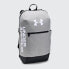 Фото #1 товара Мужской рюкзак спортивный серый Under Armor Patterson Backpack gray