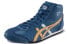 Кроссовки Onitsuka Tiger Mexico Mid Runner HL328-400