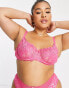 Фото #2 товара Ivory Rose Curve bold floral lace balconette bra in hot pink