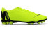 Nike Vapor 12 Academy AG-R AO9271-701 Football Cleats