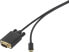 Фото #1 товара Renkforce RF-3385696 - 0.5 m - USB Type-C - VGA (D-Sub) - Male - Male - Straight