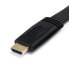 STARTECH HDMI Cable 1.83 m