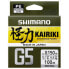 Фото #2 товара SHIMANO FISHING Kairiki G5 150 m Line