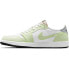 Фото #3 товара Кроссовки Nike Air Jordan 1 Retro Low White Ghost Green Black (Зеленый)