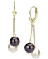 ფოტო #2 პროდუქტის Garnet & Cultured Freshwater Pearl (8mm) Chain Drop Earrings in 14k Gold (Also in Jade, Tiger Eye, Lapis Lazuli, Rose Quartz, Turquoise, Onyx, & Malachite)