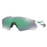 ფოტო #1 პროდუქტის OAKLEY Radar EV Pitch Sunglasses