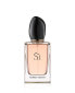 Фото #1 товара Giorgio Armani Sì Eau de Parfum Spray