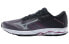 Кроссовки женские Mizuno Wave Shadow 3 36.5 - фото #1