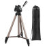 Фото #4 товара HAMA Star 75 Tripod