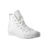 Фото #1 товара Converse Chuck Taylor All Star SP HI