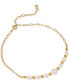 ფოტო #2 პროდუქტის AJOA by 18k Gold-Plated Imitation Pearl Ankle Bracelet