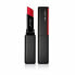 Фото #1 товара Губная помада Shiseido Lip Visionairy Gel Nº 221