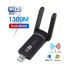 Фото #1 товара AC1300 Mbps Dual Band USB 3.0 Adaptör Kablosuz Wifi Alıcı