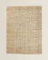 Jute rug