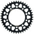 Фото #1 товара SUPERSPROX Aluminium Honda 520x42 RAL1303X42BLK Rear Sprocket