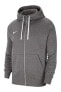 Фото #3 товара Dry Park Hoodie Full Zip K Gri Erkek Kapüşonlu Sweat