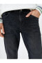 Фото #9 товара Брюки мужские Slim Fit Kot Pantalon - Brad Jean Koton