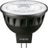 Фото #1 товара Philips Master LED ExpertColor - 6.5 W - 35 W - GU5.3 - 460 lm - 40000 h - Cool white