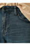 Фото #6 товара Slim Fit Premium Kot Pantolon - Brad Jean