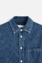 FADED DENIM SHIRT