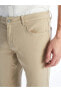 Фото #4 товара LCW ECO Slim Fit Erkek Pantolon